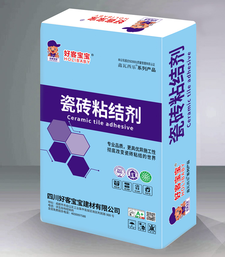 瓷砖粘结剂.jpg