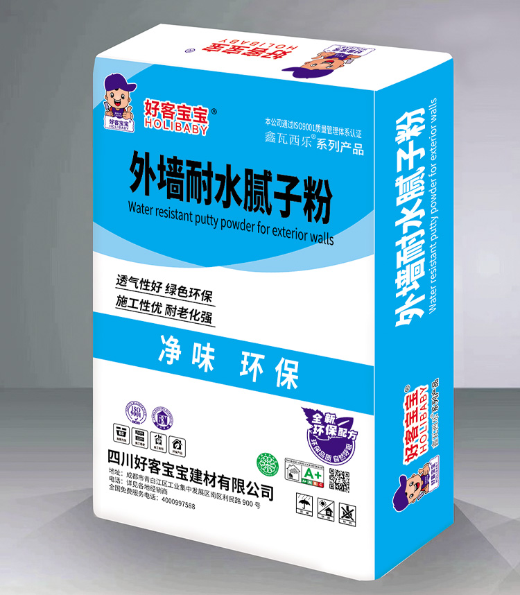 鑫瓦西乐外墙腻子粉
