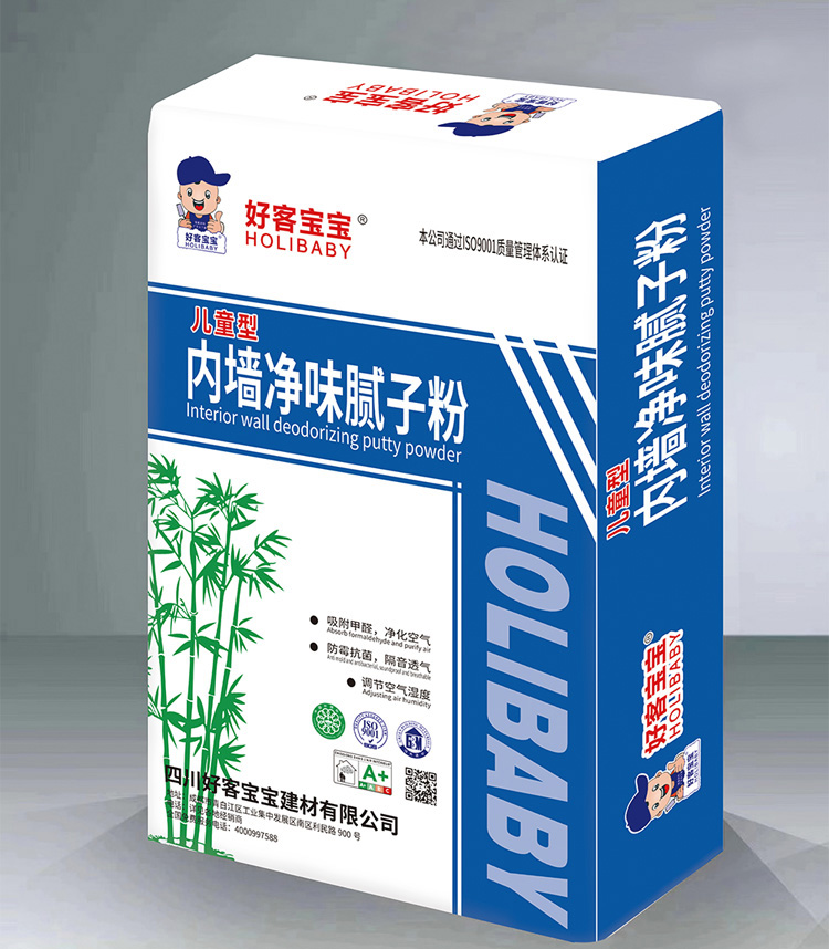 儿童内墙腻子粉