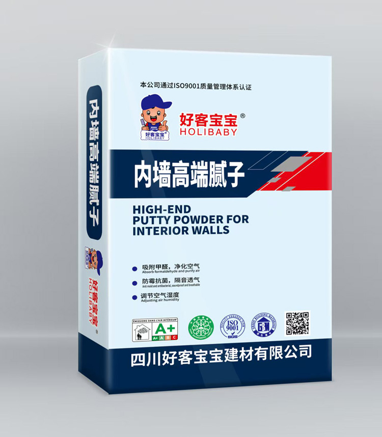 内墙高端腻子