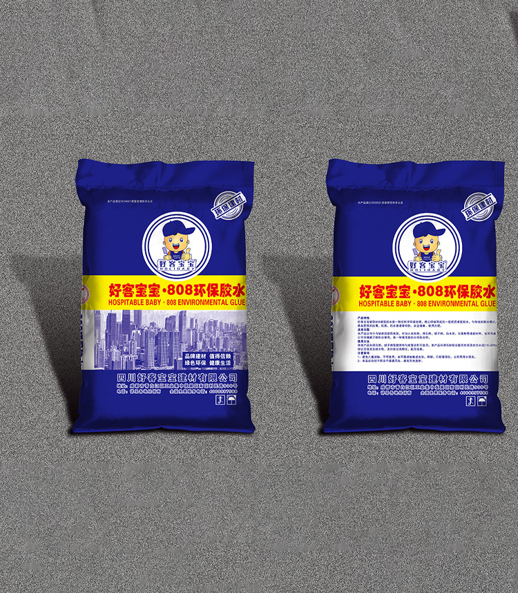 808胶水